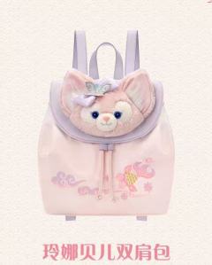 玲娜贝儿双肩包-26上迪新春系列