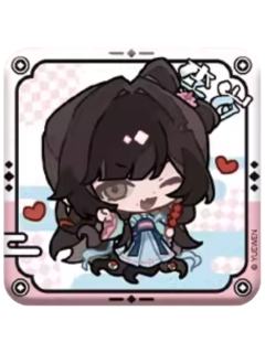 李岁yes徽章-YES OR NO系列