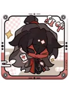 红中yes徽章-YES OR NO系列