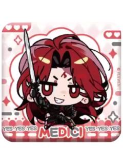 梅迪奇yes徽章-YES OR NO系列