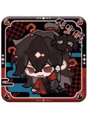 李火旺no徽章-YES OR NO系列