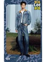 Lee代言卡3.0 ver.B