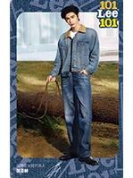 Lee代言卡3.0 ver.A