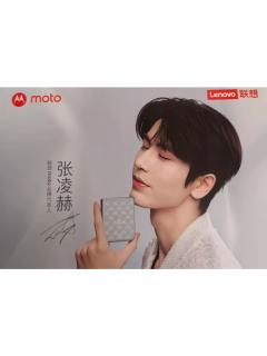 联想代言明信片 ver.