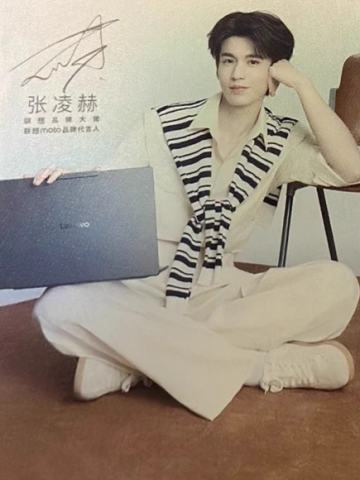 联想代言卡2.0 ver.B