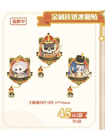 金属挂链冰箱贴-胡桃夹子系列