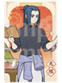 无限拍立得-新年味道系列