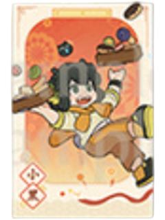 罗小黑拍立得-新年味道系列