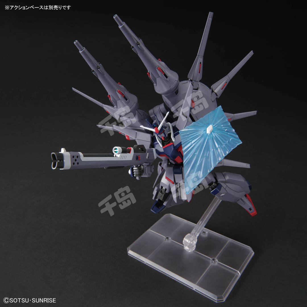 HGCE 263 传说高达 | 高达 - ZGMF-X666S 传说高达 - 模型 - HGCE系列