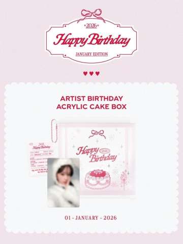 2026金玟庭生日周边