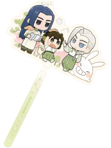 多人打卡棒-TRAVEL系列