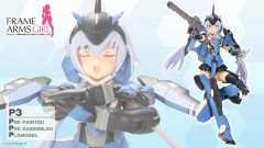 FAG P3 短剑-资料图