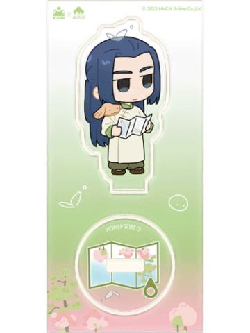 无限A飞行棋旗子立牌-TRAVEL系列