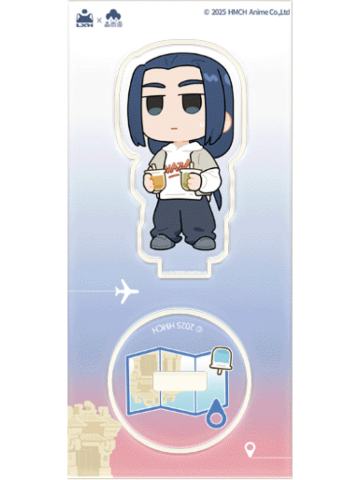 无限B飞行棋旗子立牌-TRAVEL系列