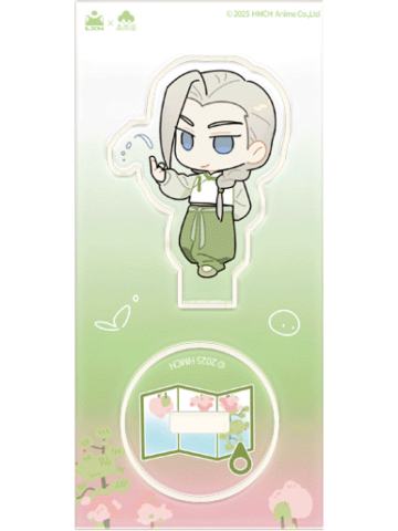 鹿野飞行棋旗子立牌-TRAVEL系列