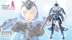 FAG 大比例 短剑-资料图