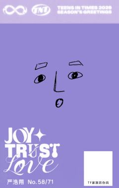 26台历单人款小卡6 ver.A-资料图