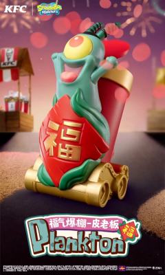 福气爆棚-皮老板