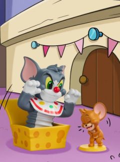 杰瑞的汤姆惊吓盒子