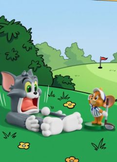 杰瑞的汤姆高尔夫球场