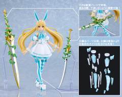 PLAMATEA Berserker/阿尔托莉雅·Caster-资料图