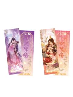 镭射票-YOUCARD春意福满有赏