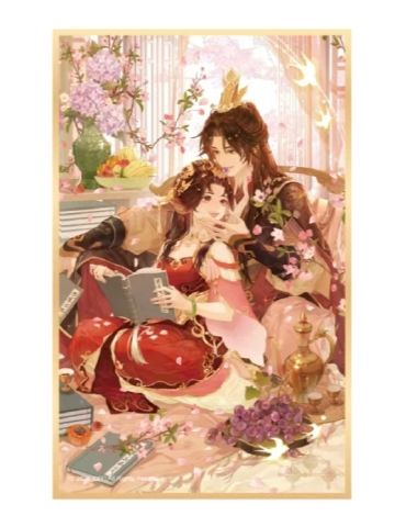 B款贝壳光色纸-YOUCARD春意福满有赏