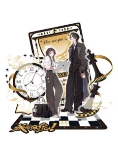 现代款多层立牌-YOUCARD春意福满有赏