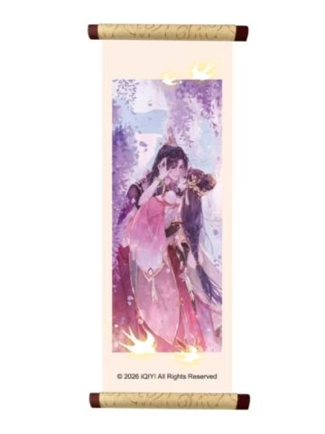 A款卷轴冰箱贴-YOUCARD春意福满有赏