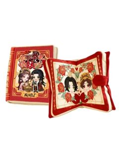 古代婚书抱枕-YOUCARD春意福满有赏