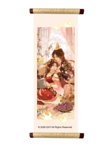 B款卷轴冰箱贴-YOUCARD春意福满有赏