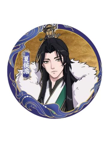 B款徽章-YOUCARD春意福满有赏