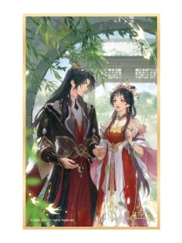 C款贝壳光色纸-YOUCARD春意福满有赏