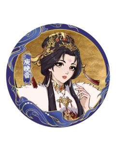 A款徽章-YOUCARD春意福满有赏