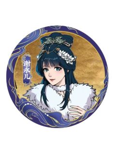 D款徽章-YOUCARD春意福满有赏