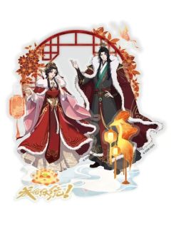 古代款多层立牌-YOUCARD春意福满有赏