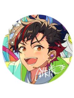 南云铁虎吧唧-ES 10th Anniversary