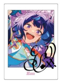 冴雾笑主拍立得-ES 10th Anniversary