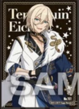 天祥院英智食玩透卡-口香糖第4弹