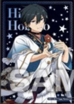 冰鹰北斗食玩透卡-口香糖第4弹