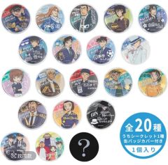 USJ吧唧-2026大阪环球影城-资料图