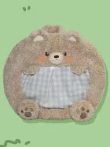 严浩翔款 小熊包