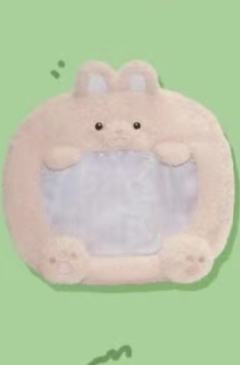 贺峻霖款 小兔包