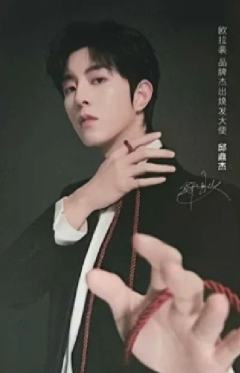 欧拉裴代言卡 ver.E