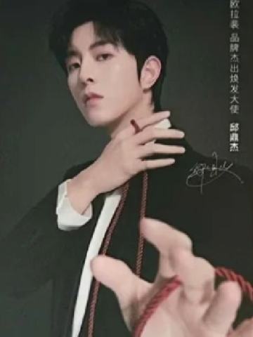 欧拉裴代言卡 ver.E