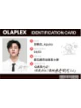 欧拉裴代言id卡