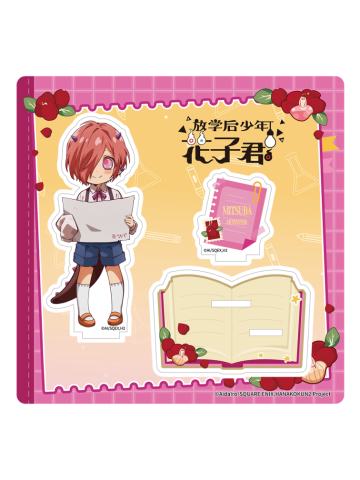 三叶惣助立牌-海鸥怪兽幼儿园系列