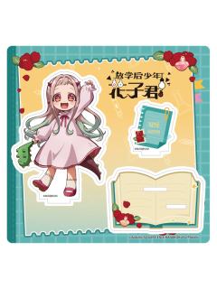 八寻宁宁立牌-海鸥怪兽幼儿园系列