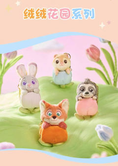 朱迪挂件-26上迪绒绒花园系列-资料图