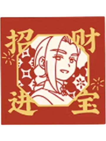 鹿野红包-2026年年岁岁系列套组